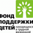28 сентября в центре детского творчества в режиме онлайн прошла региональная конференция «Итоги реализации инновационного проекта «Вместе ради будущего» - Демянский район