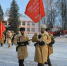 23 февраля состоялись праздничные мероприятия, - Демянский район