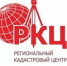 Как узнать какие коммуникации проходят на Вашем земельном участке?. - Демянский район