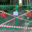 Начались работы по благоустройству мемориала воинам северо-западного фронта. - Демянский район