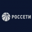 Новгородский филиал ПАО «Россети Северо-Запад» предупреждает. - Демянский район