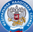 УФНС России по Новгородской области информирует. - Демянский район