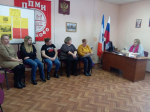 07.02.2025 г. состоялось заседание Общественного совета при Лычковском территориальном отделе.