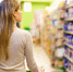 На что обращать внимание при выборе продуктов. - Демянский район
