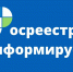 Старая Русса – жемчужина Серебряного ожерелья России. - Демянский район
