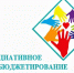 Инициативные проекты. - Демянский район