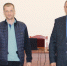 Глава округа А.Н.Сапогов вручил предпринимателям Почетные грамоты и Благодарственные письма Администрации округа. - Демянский район