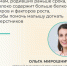 В чем польза грудного вскармливания?. - Демянский район