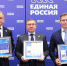 Почта России выпустила марки, посвящённые 6 городам трудовой доблести. - Демянский район