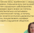 Какие правила питания помогут сохранить здоровье?. - Демянский район