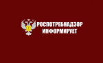 Как оформить самозапрет на выдачу кредитов.