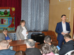 Проект Губернатора Новгородской области «Вместе с соседями»..