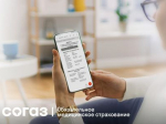 Следите за здоровьем без стресса: разбираемся в диспансерном наблюдении и помощи страховой компании по ОМС.