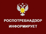 Всемирный день зрения: гигиенические правила использования очков и линз.